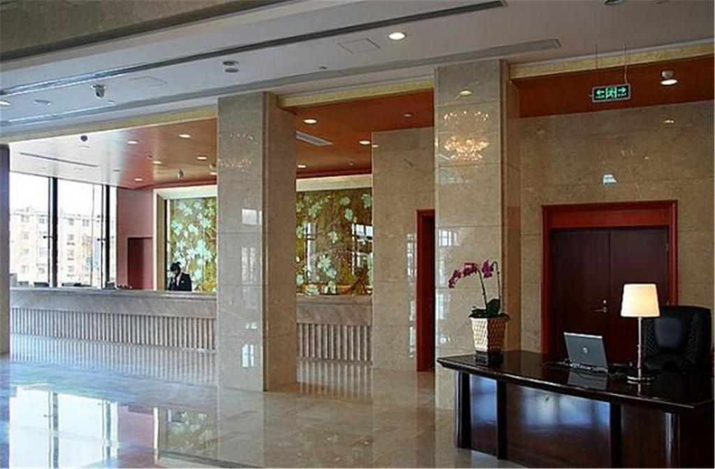 Changchun Hualida Hotel Zewnętrze zdjęcie